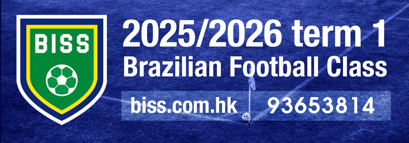 Self Photos / Files - Brazillian Football